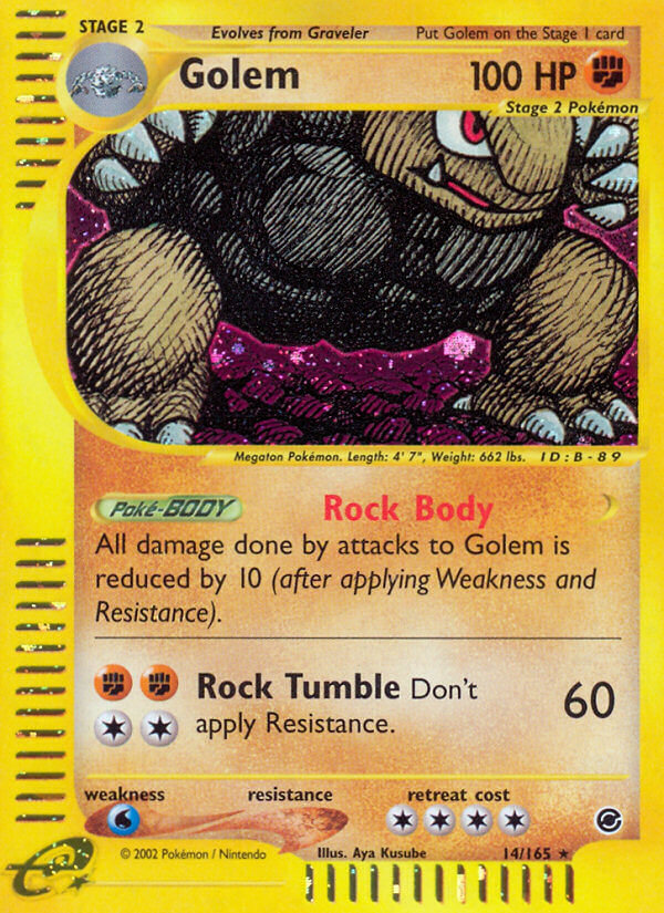 Golem 14-165 (RH)