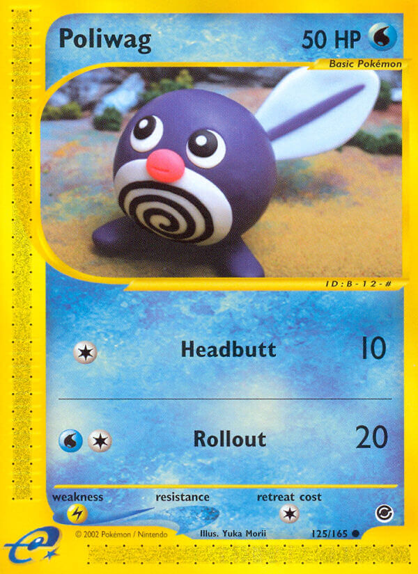 Poliwag 125-165 (RH)