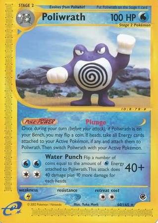 Poliwrath 60-165