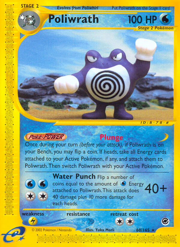 Poliwrath 60-165 (RH)