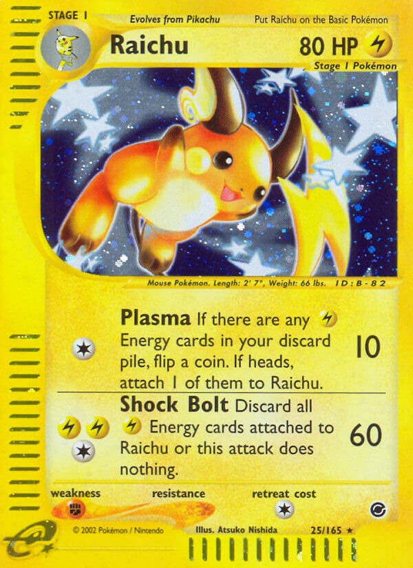 Raichu 25-165