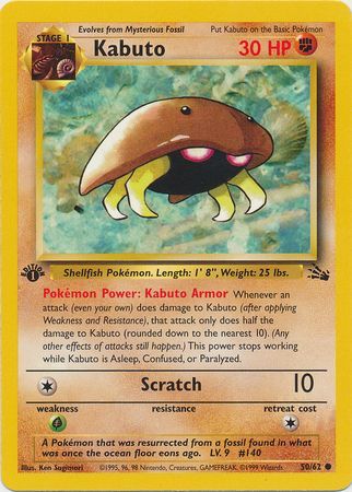 Kabuto 50-62 1st edition