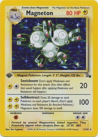 Magneton  11-62  1st edition