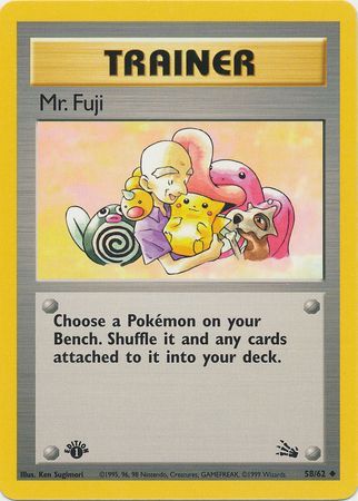 Mr. Fuji 58-62 1st edition