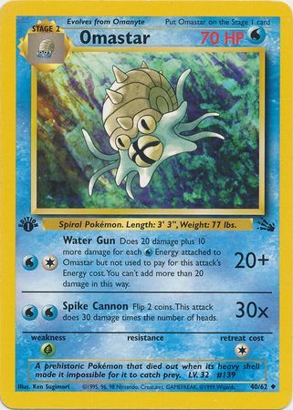 Omastar 40-62  1st edition