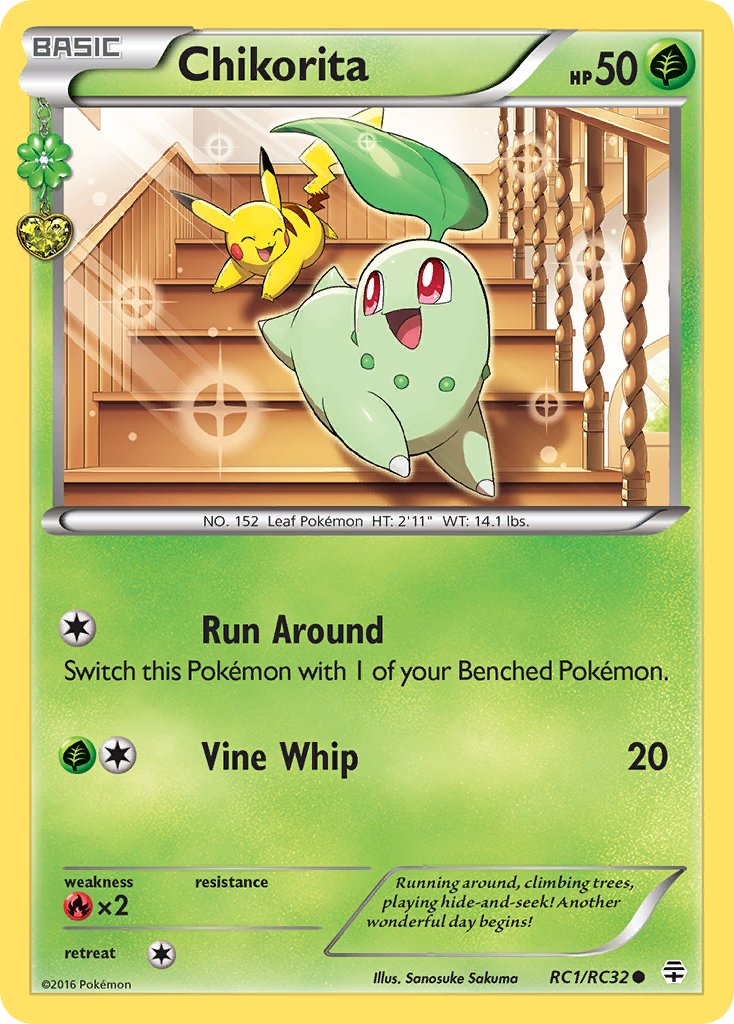 Chikorita RC1-RC32