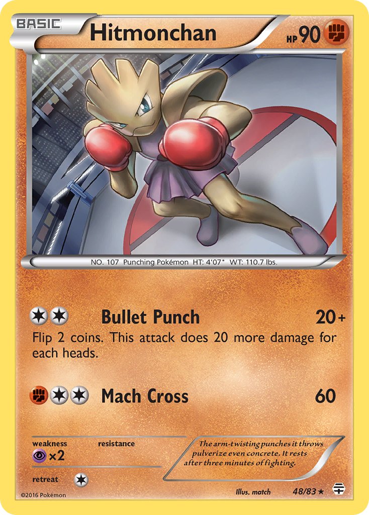 Hitmonchan 48-83