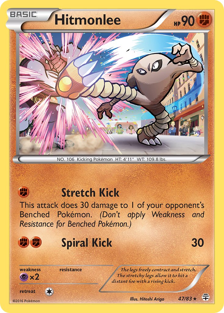 Hitmonlee 47-83 (RH)