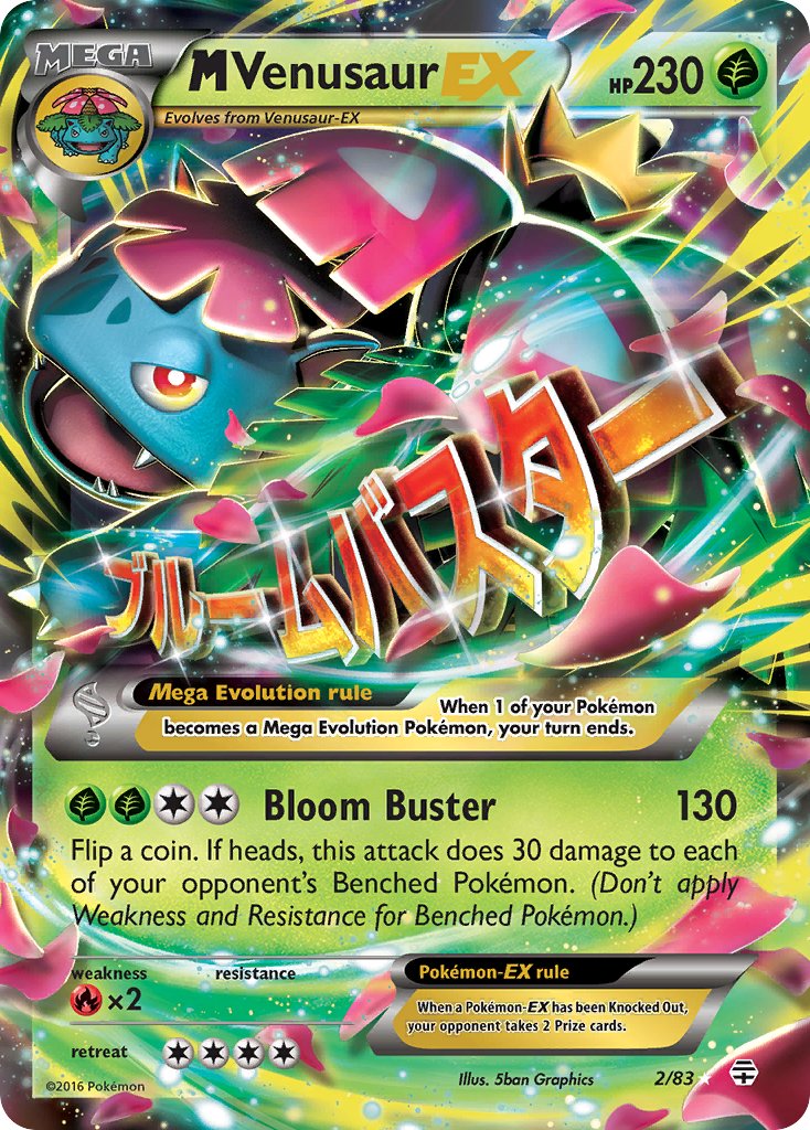 M Venusaur EX 2-83