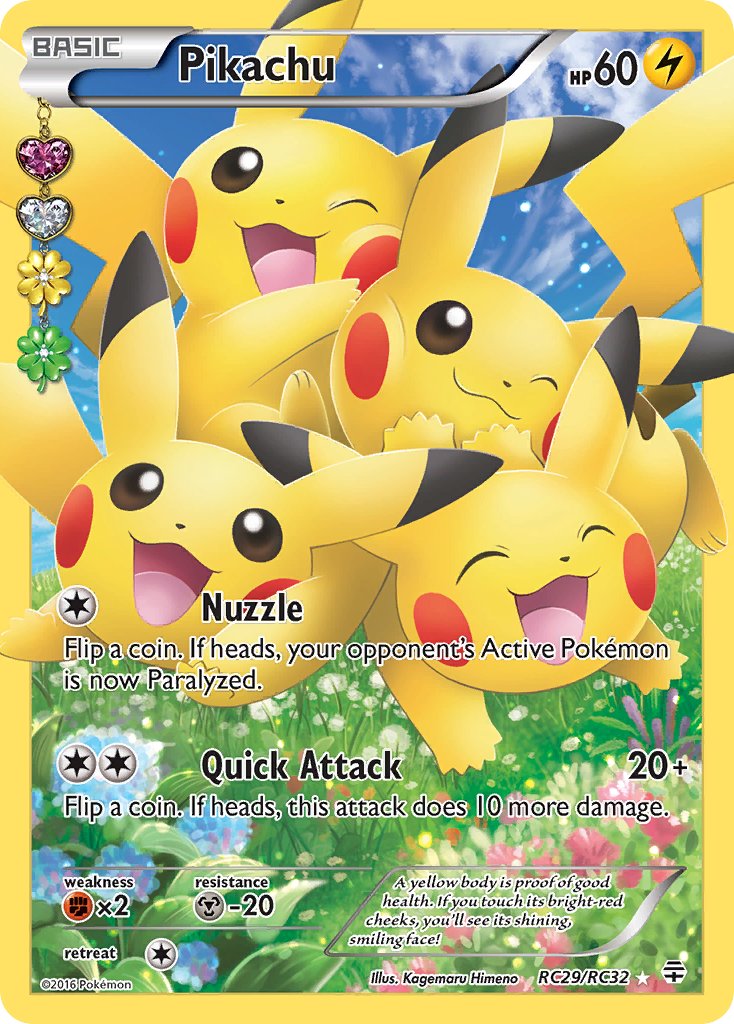 Pikachu FULL ART RC29-RC32