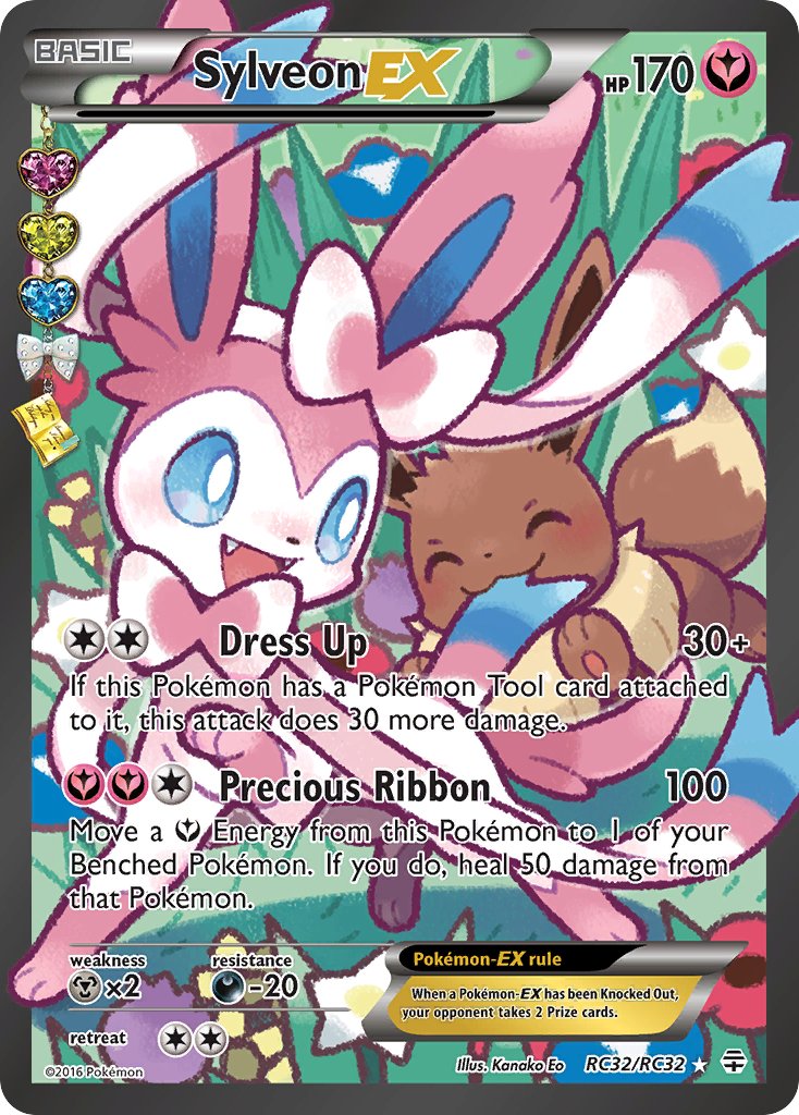 Sylveon EX FULL ART RC32-RC32