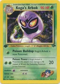 pokemon gym challenge 1st edition koga s arbok 25 132 1st edition