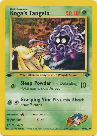 Koga's Tangela - 81-132 - 1st Edition