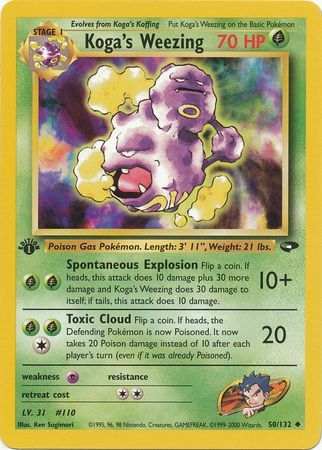 Koga's Weezing - 50-132 - 1st Edition