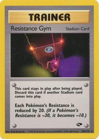 Resistance Gym - 109-132