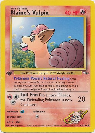 Blaine's Vulpix - 65-132 - 1st Edition