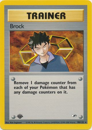Brock - 98-132 - 1st Edition