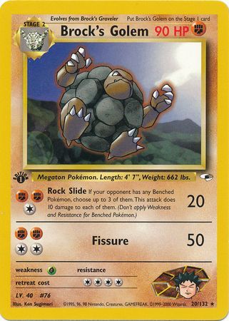 Brock's Golem - 20-132 - 1st Edition