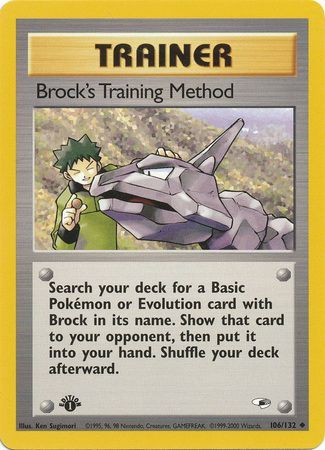 Brock's Training Method - 106-132 - 1st Edition