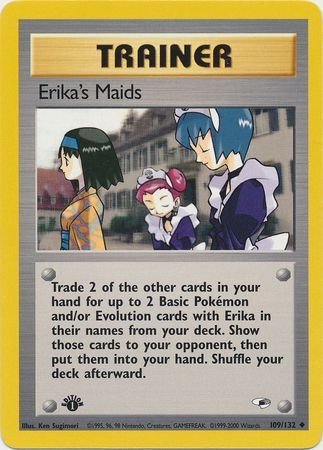 Erika's Maids - 109-132 - 1st Edition