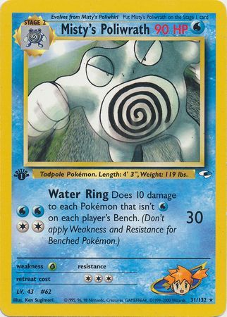 Misty's Poliwrath - 31-132 - 1st Edition