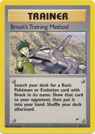 Brock's Training Method - 106-132