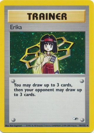 Erika - 16-132