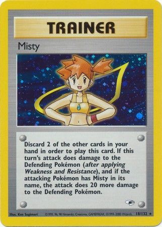 Misty - 18-132