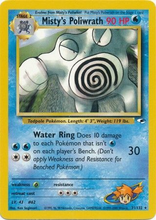 Misty's Poliwrath - 31-132