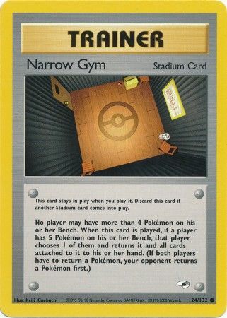 Narrow Gym - 124-132