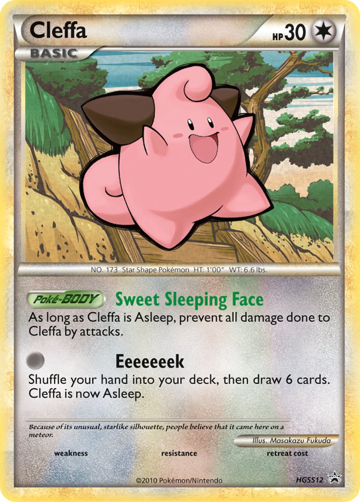 Cleffa - HGSS12