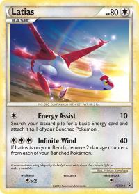 pokemon heartgold soulsilver promos latias hgss10