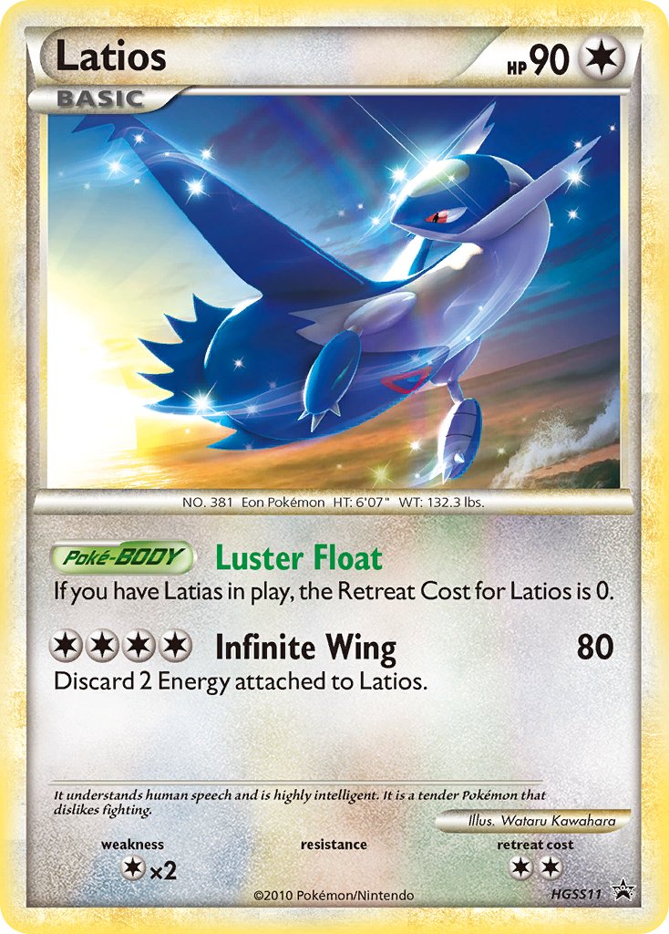 Latios - HGSS11