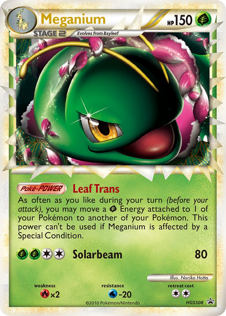 Meganium - HGSS08