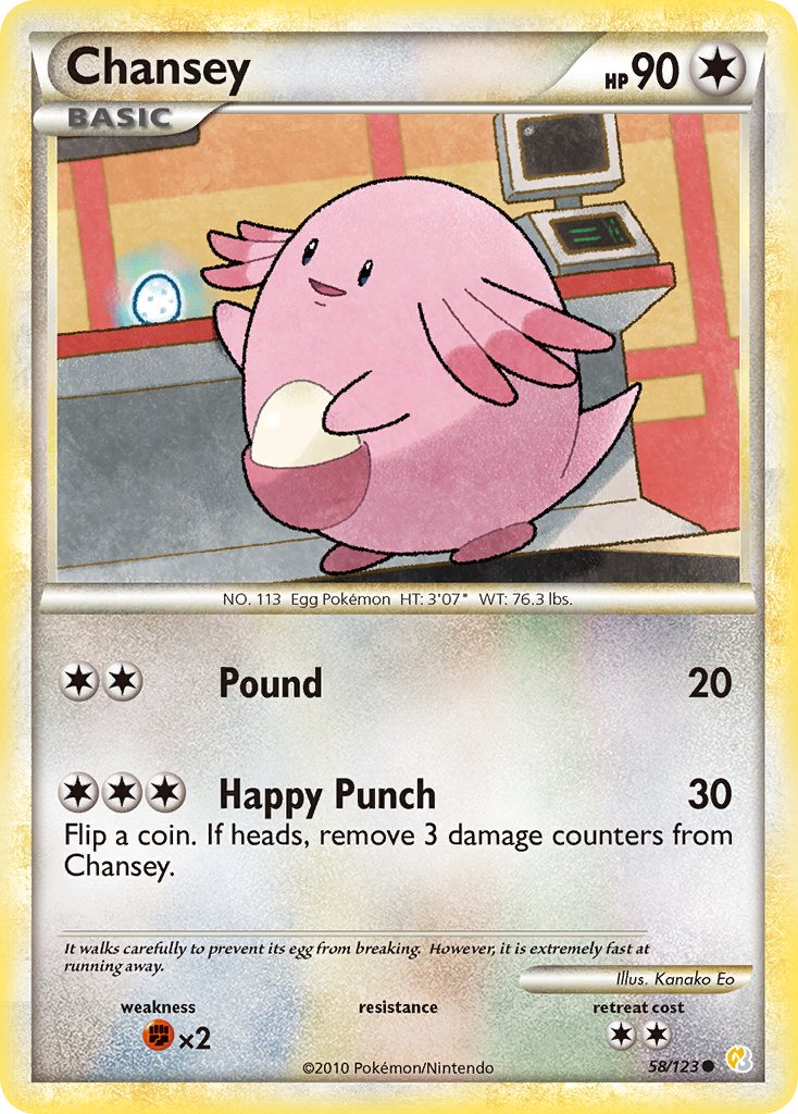 Chansey 58-123 (RH)