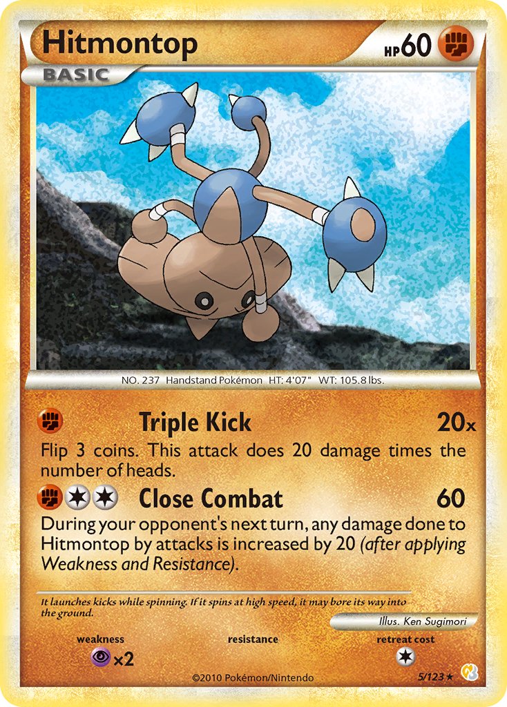 Hitmontop 5-123