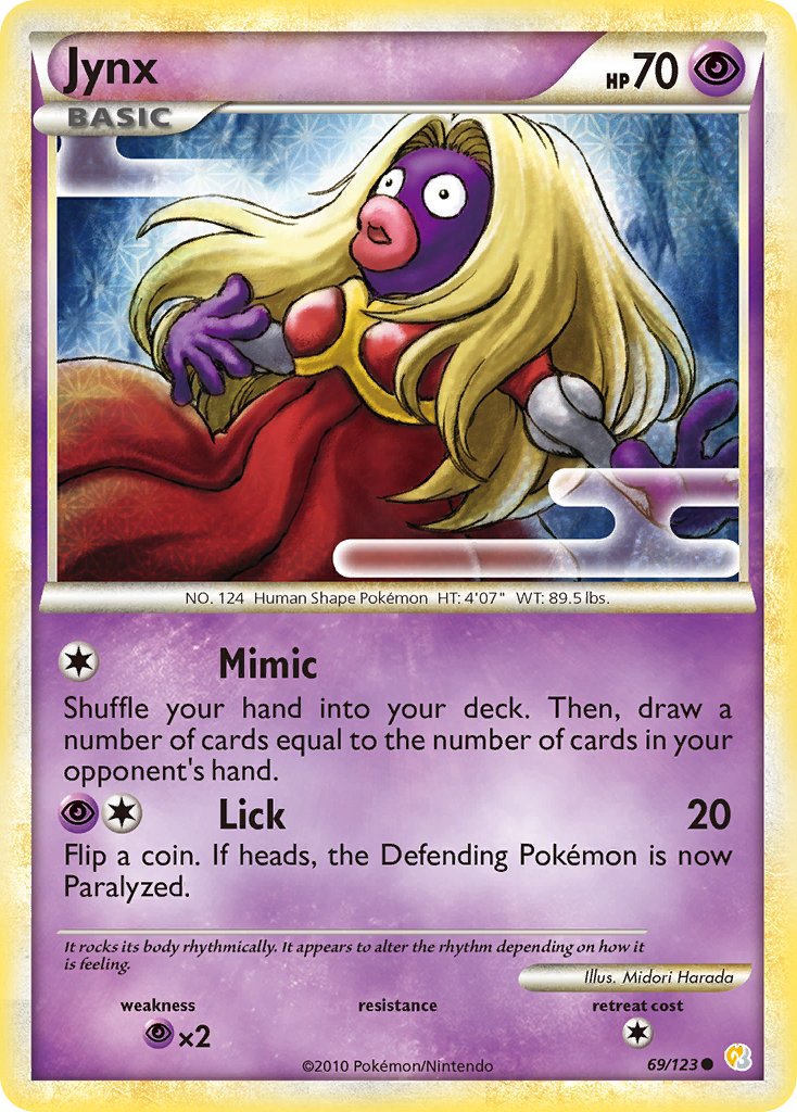 Jynx 69-123 (RH)