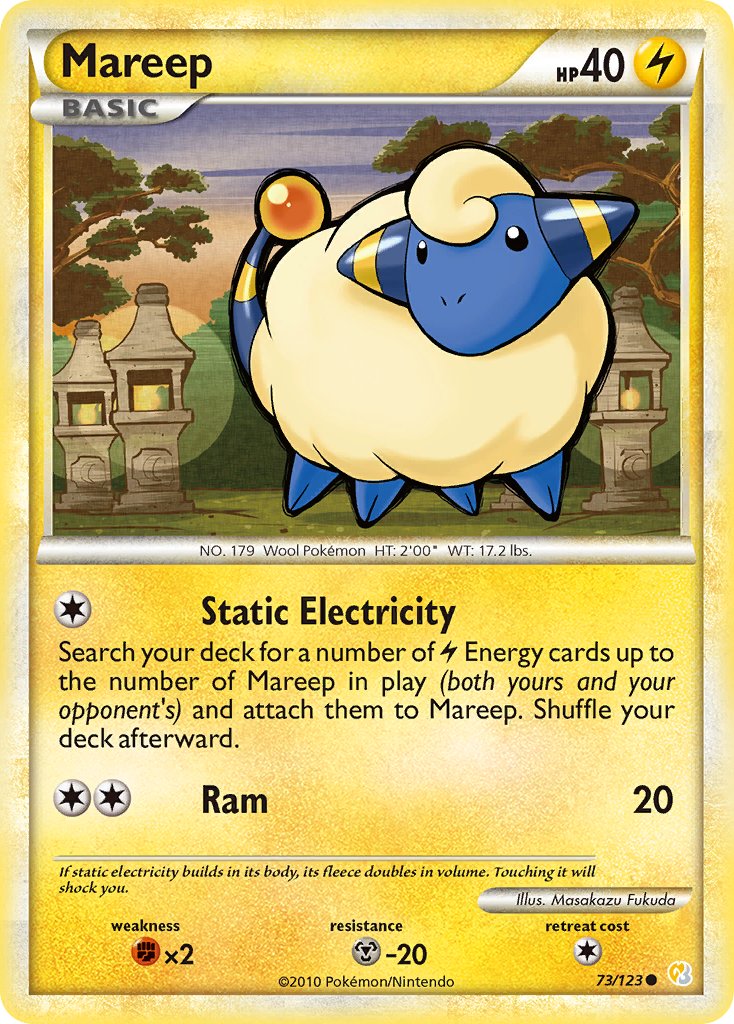 Mareep 73-123