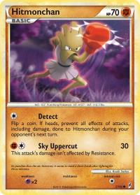 pokemon hgss call of legends hitmonchan 57 95 rh