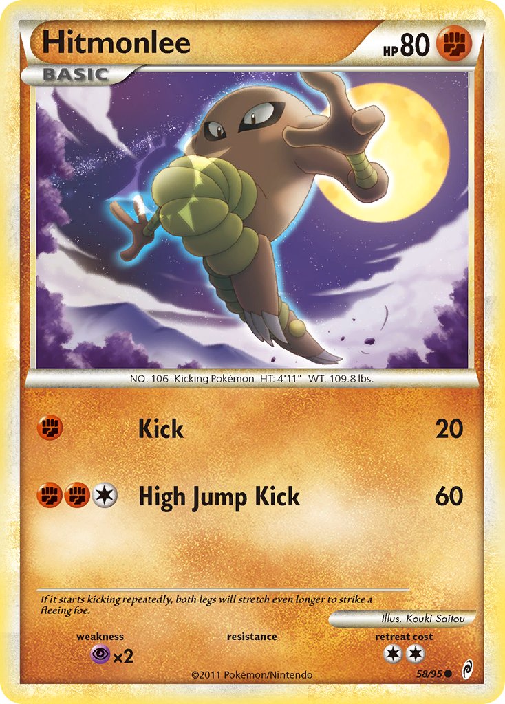 Hitmonlee 58-95 (RH)