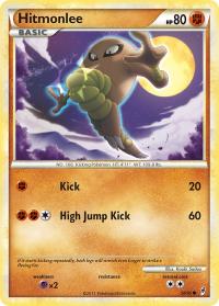 pokemon hgss call of legends hitmonlee 58 95 rh