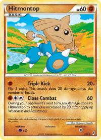 pokemon hgss call of legends hitmontop 8 95 rh