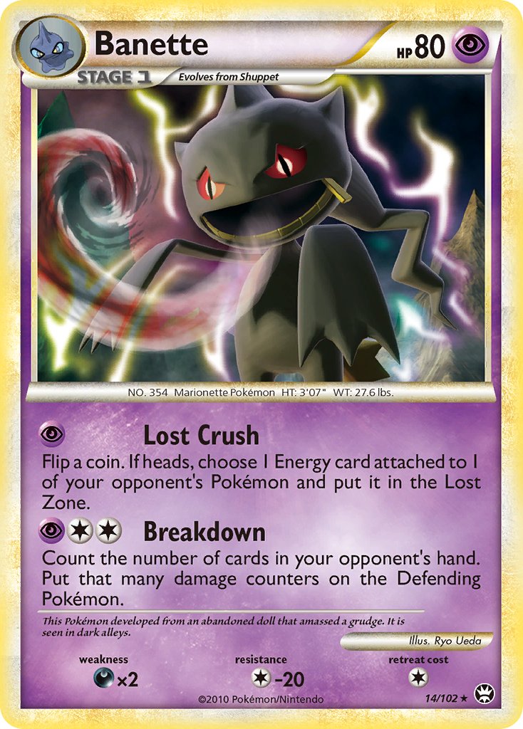 Banette 14-102 (RH)