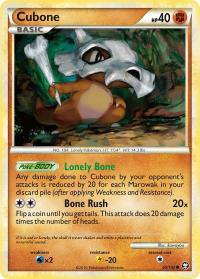 pokemon hgss triumphant cubone 60 102 rh