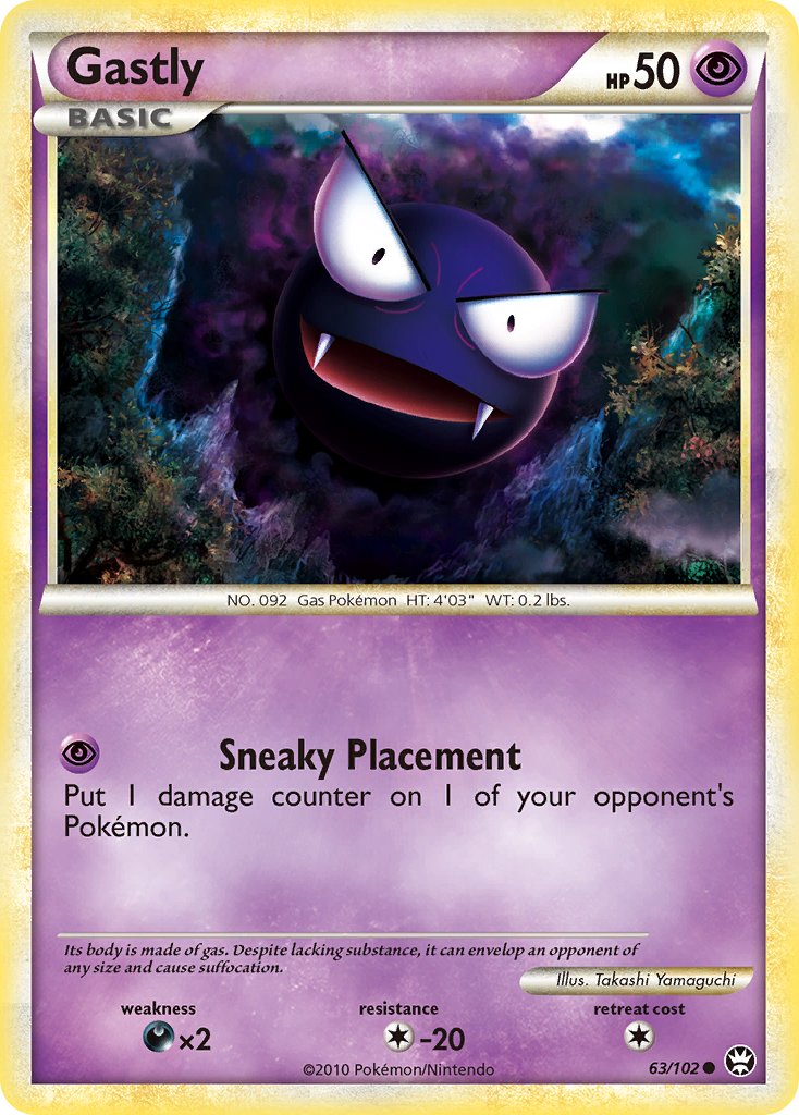 Gastly 63-102 (RH)