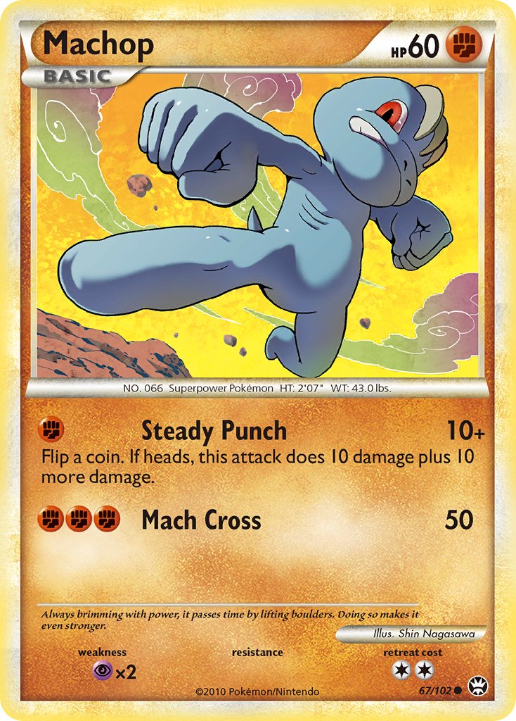 Machop 67-102