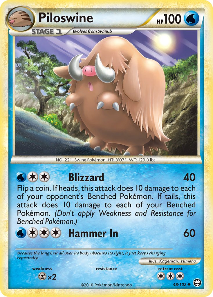 Piloswine 48-102 (RH)