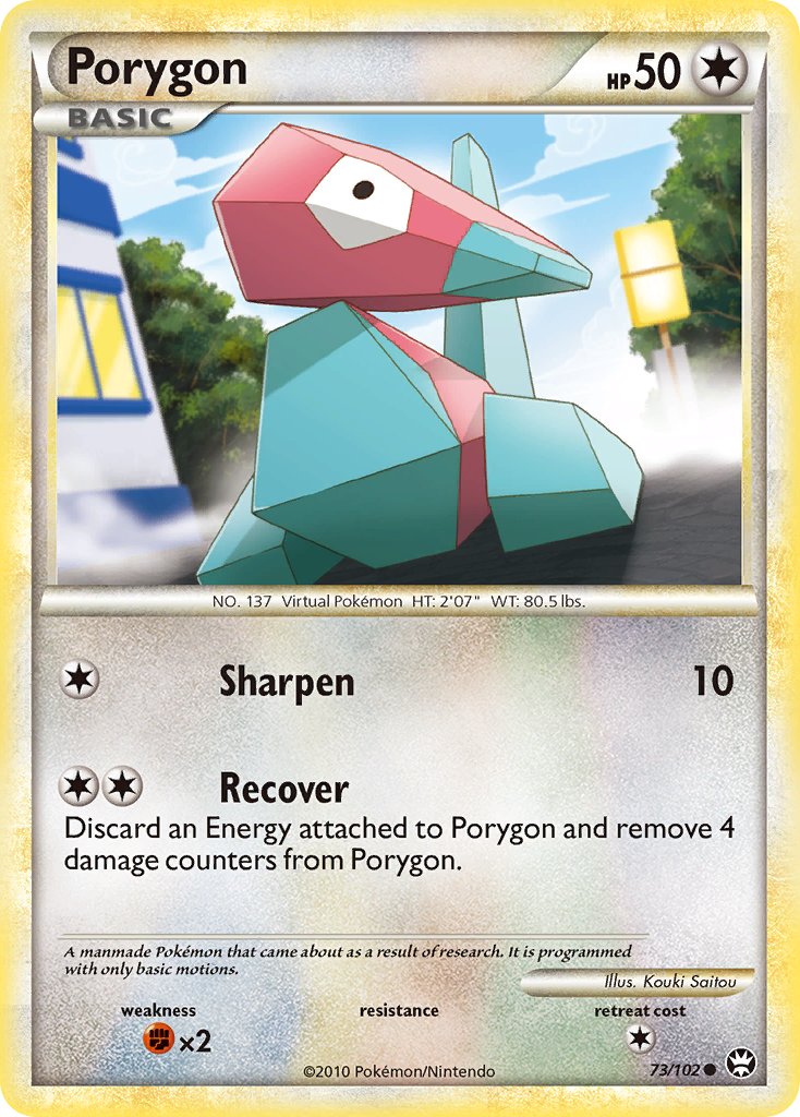 Porygon 73-102 (RH)