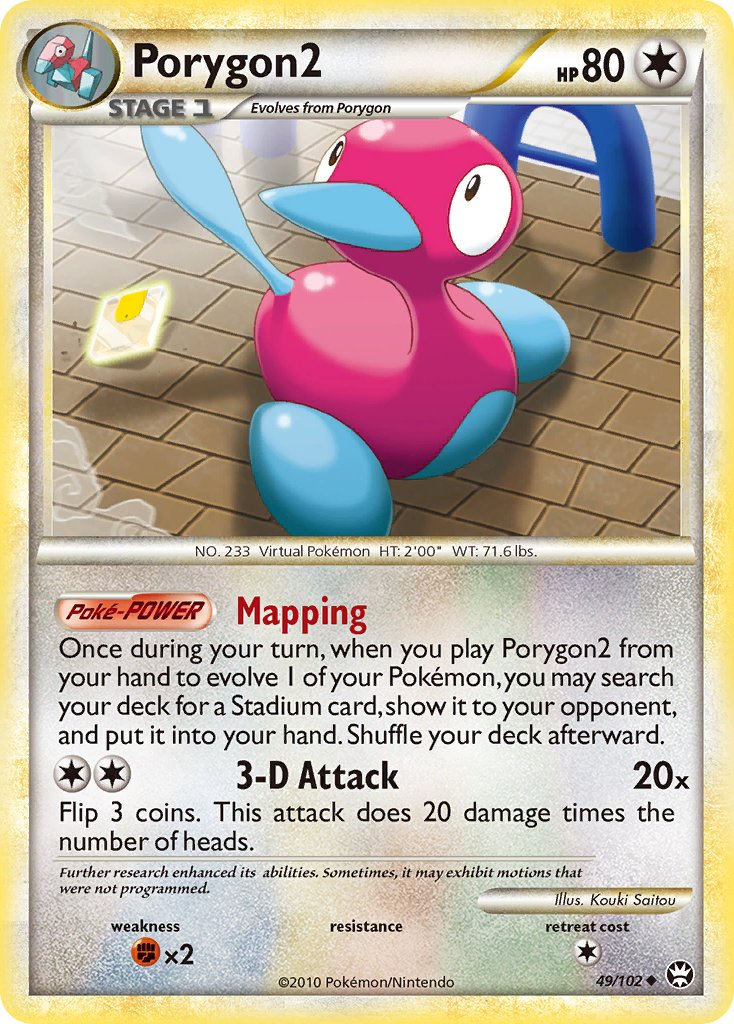 Porygon2 49-102