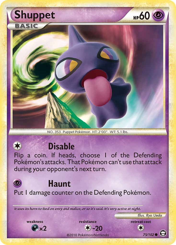 Shuppet 75-102 (RH)